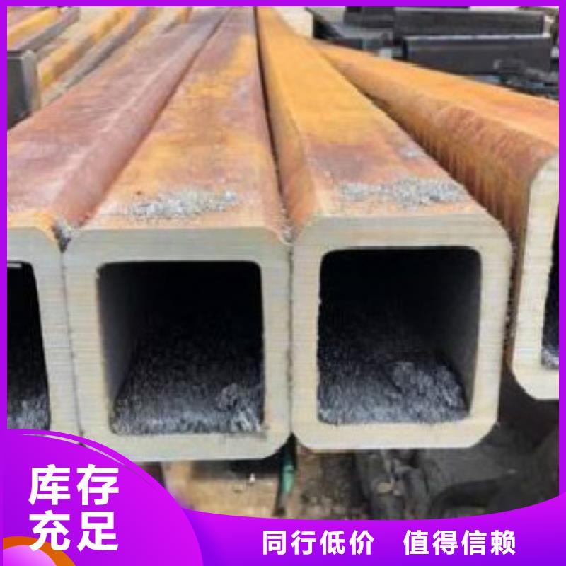 方通管镀锌方管价格透明本地公司