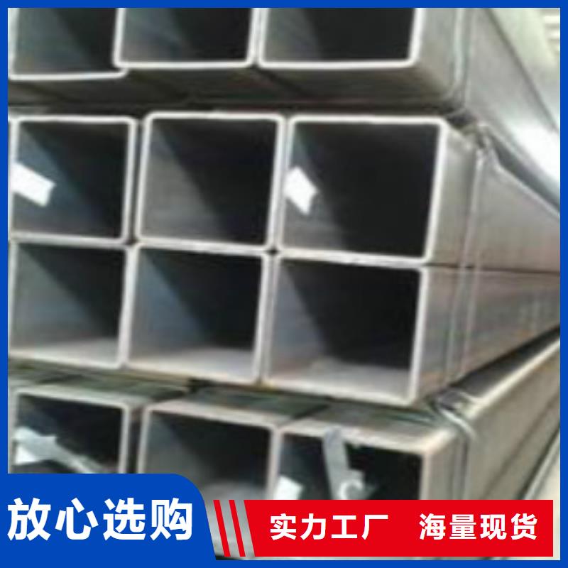 方通管C好货有保障可定制