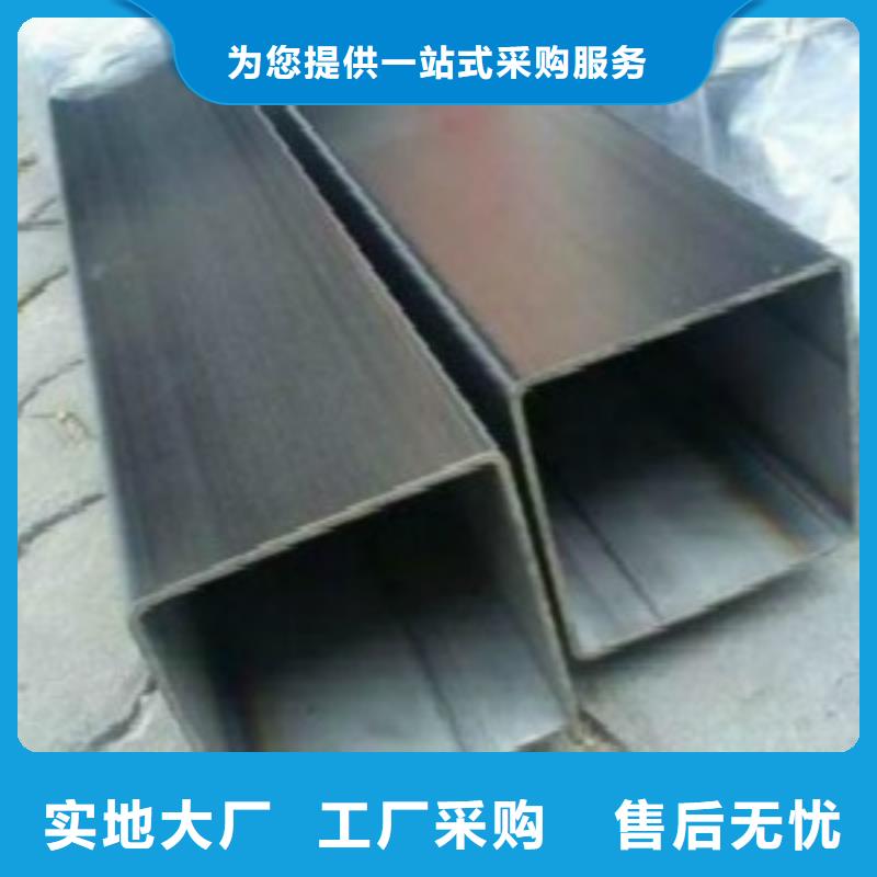 方通管L290客户信赖的厂家同城公司