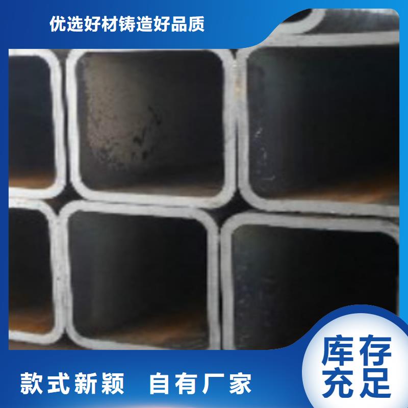 方通Q345B一致好评产品送货上门