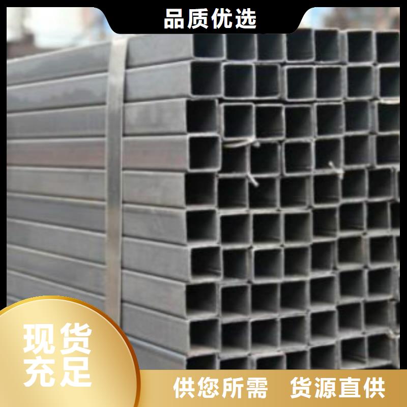 方通Q345B用品质赢得客户信赖当地品牌