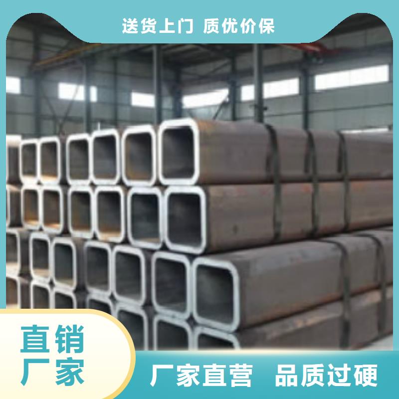方通,Q355B每个细节都严格把关用品质赢得客户信赖