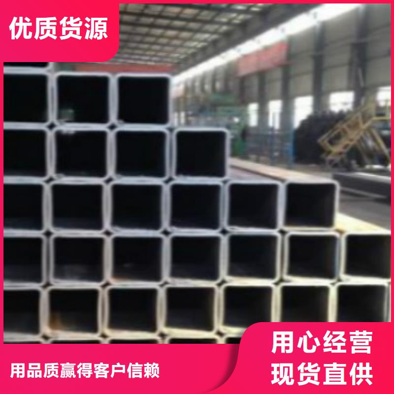 方通C支持加工定制一站式厂家