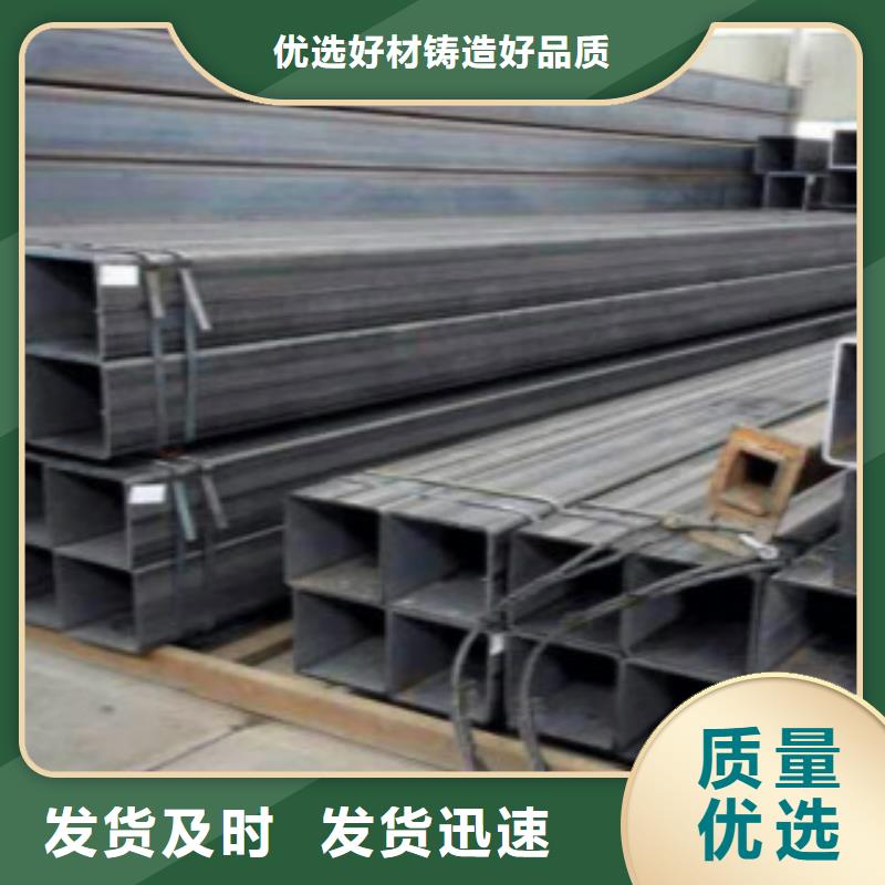 方通_合金钢管真正让利给买家同城公司