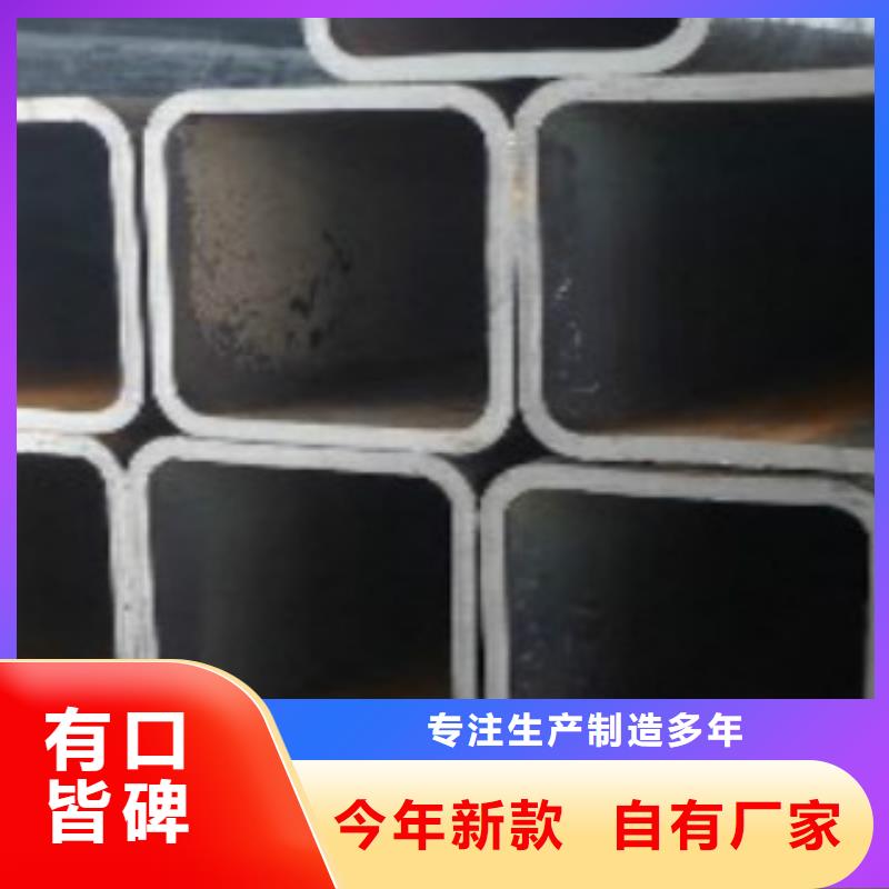 方通C长期供应专心专注专业