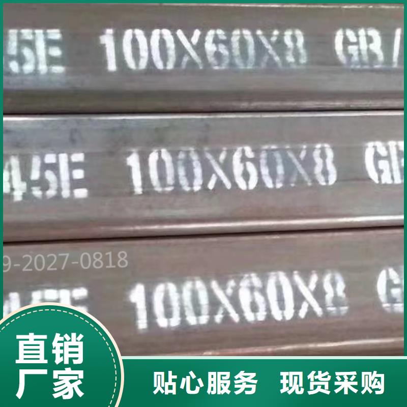 方通L290讲信誉保质量订制批发