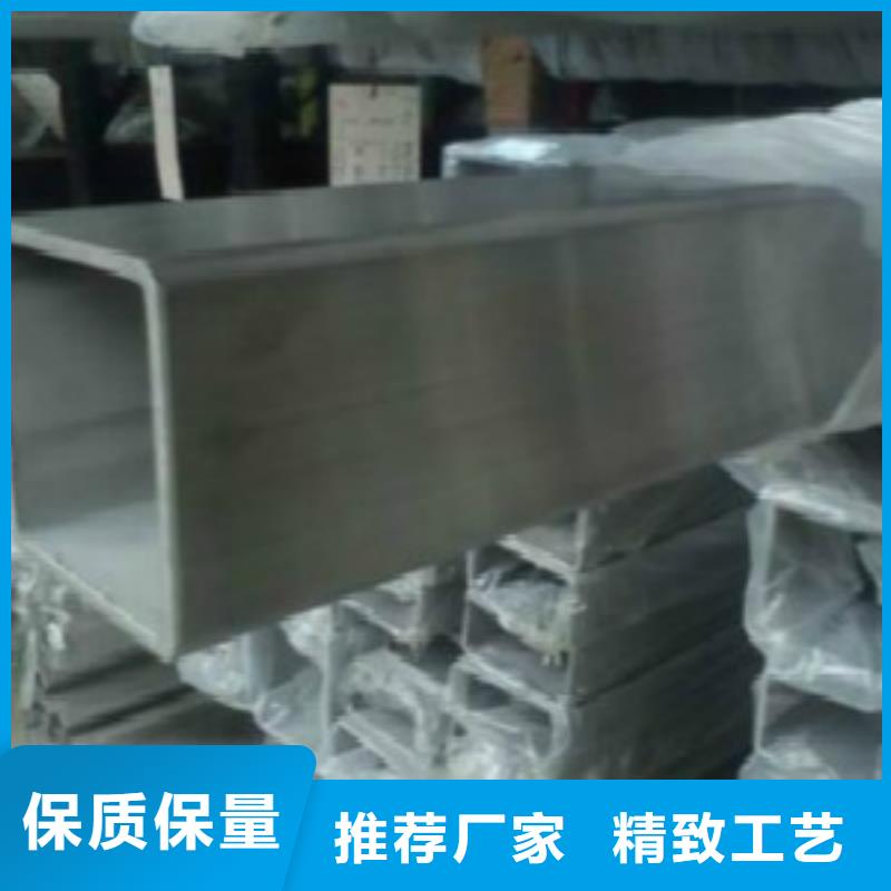 方通石油套管工厂直营同城生产厂家