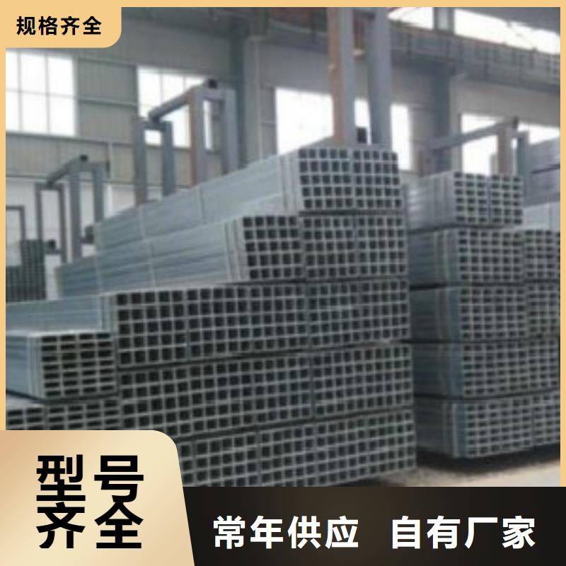 方通E方管免费询价品质商家