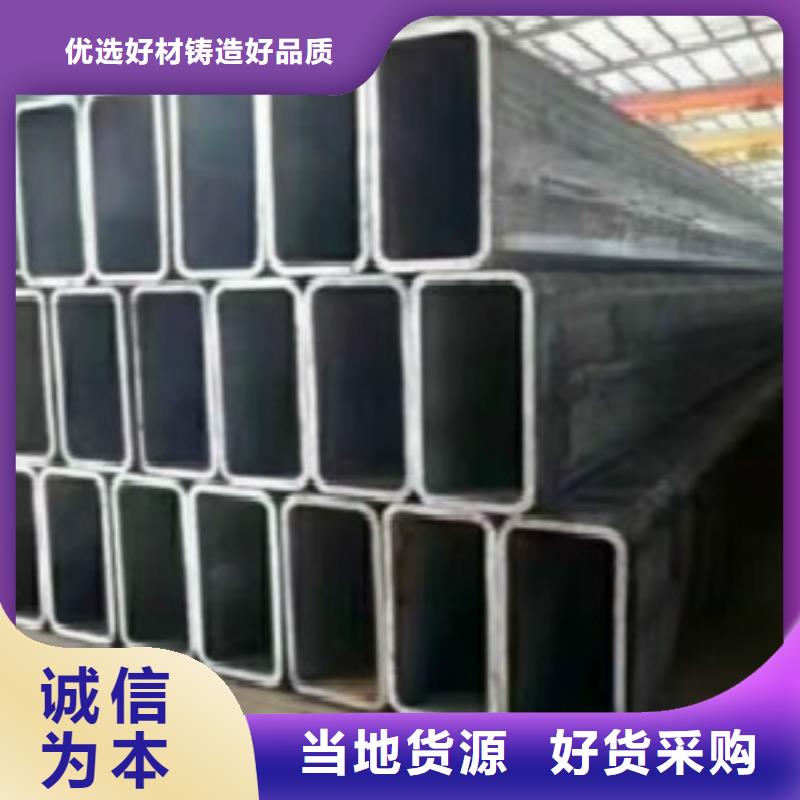 方通_Q460D钢板准时交付本地供应商