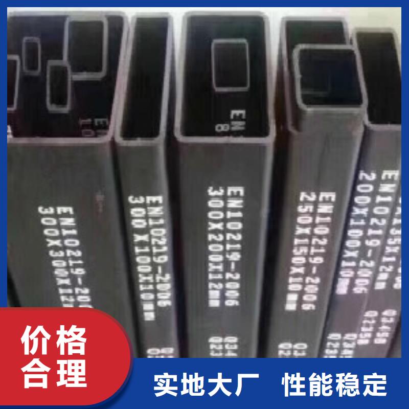 方通D多种优势放心选择质量无忧