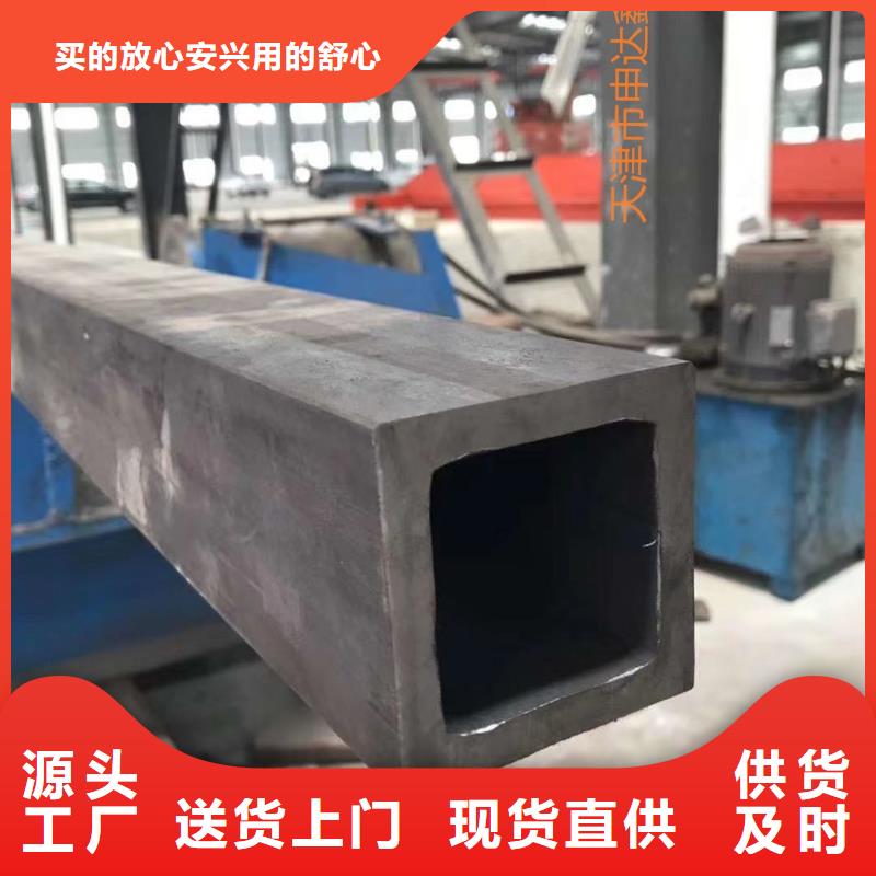 【方通】_镀锌钢管专业生产N年当地生产商