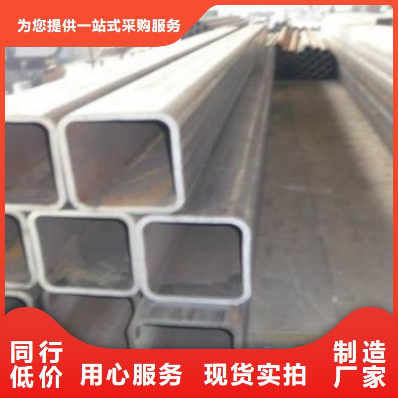 方通C量大从优本地供应商