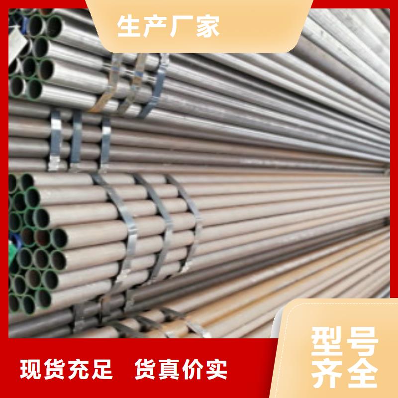 Q345B无缝钢管无缝钢管货源稳定产品性能