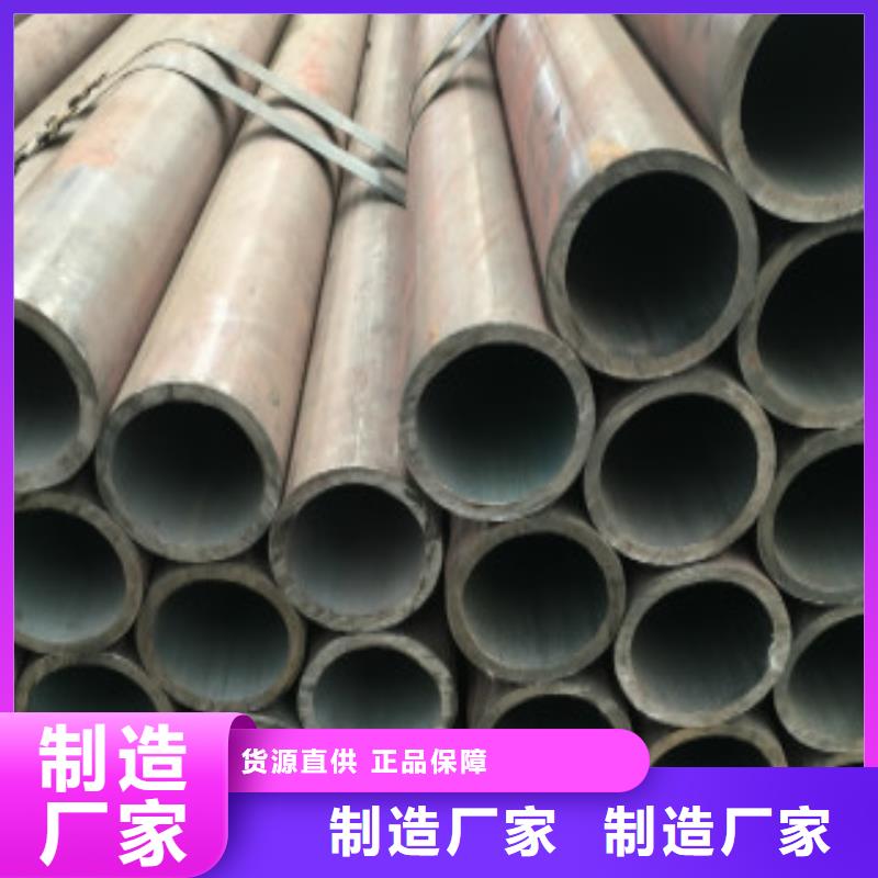 Q345B无缝钢管,镀锌钢管实力厂家直销精品选购