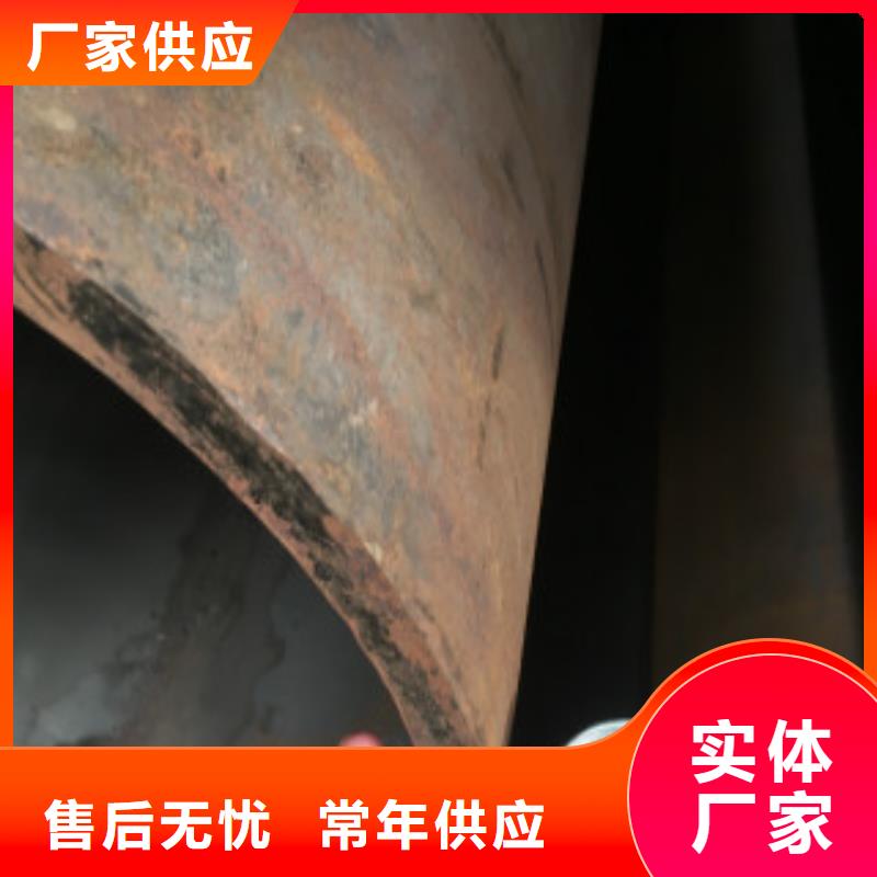 Q345B无缝钢管【Q345E无缝钢管】诚信厂家产地直销