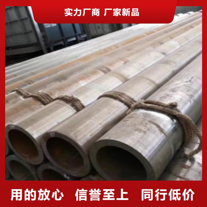 Q345B无缝钢管,无缝钢管全品类现货本地服务商