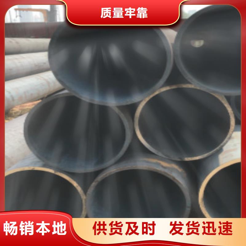 Q345B无缝钢管_低温用无缝钢管满足客户所需每一处都是匠心制作