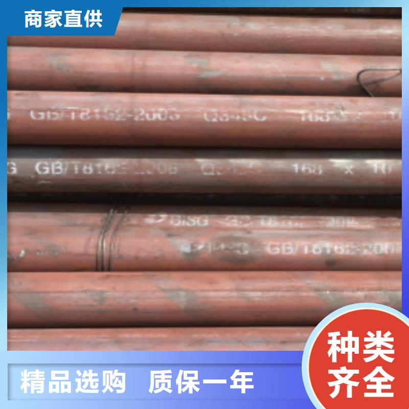 Q345B无缝钢管【钢板】超产品在细节当地厂家