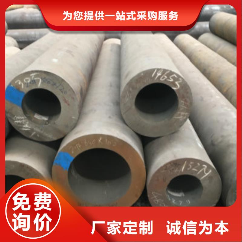 Q345B无缝钢管无缝钢管品类齐全畅销当地