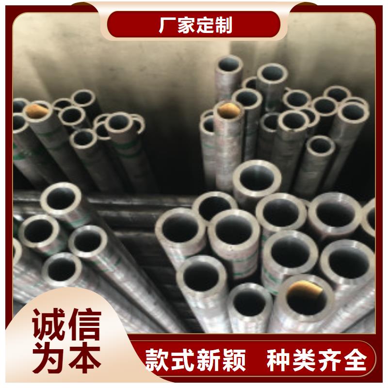 Q345B无缝钢管-化肥用碳素无缝钢管我们更专业同城公司