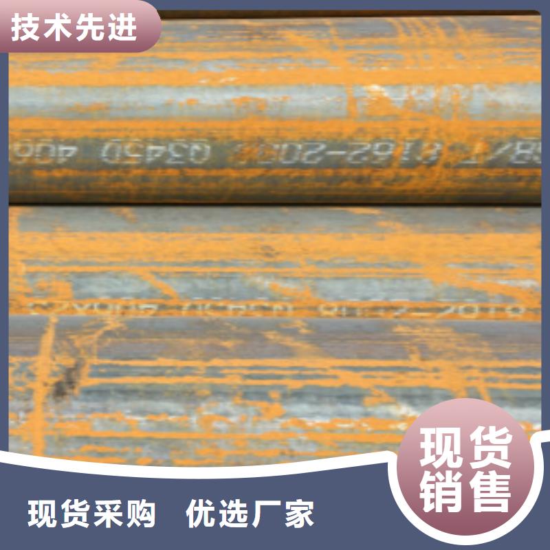 Q345B无缝钢管-Q420D钢板优选货源来图来样定制