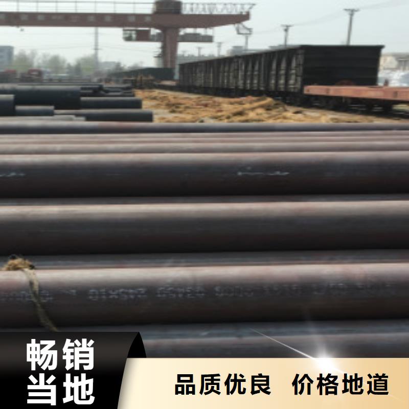 Q345B无缝钢管合金钢管严选用料超产品在细节