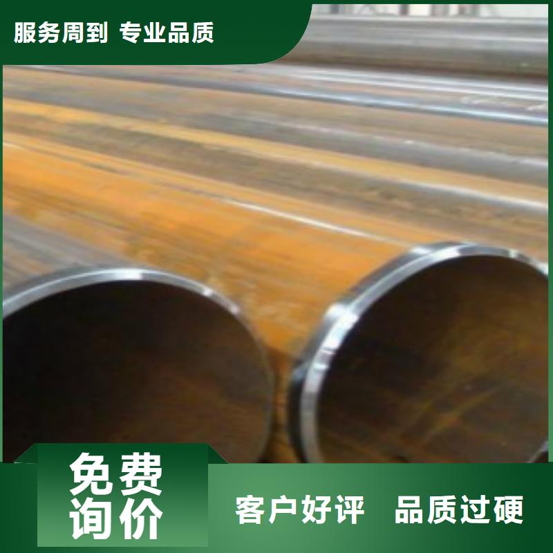 管线管Q355B同行低价实力才是硬道理