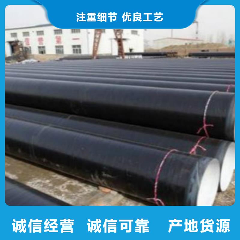 管线管,Q660B钢板专业按需定制品质优选