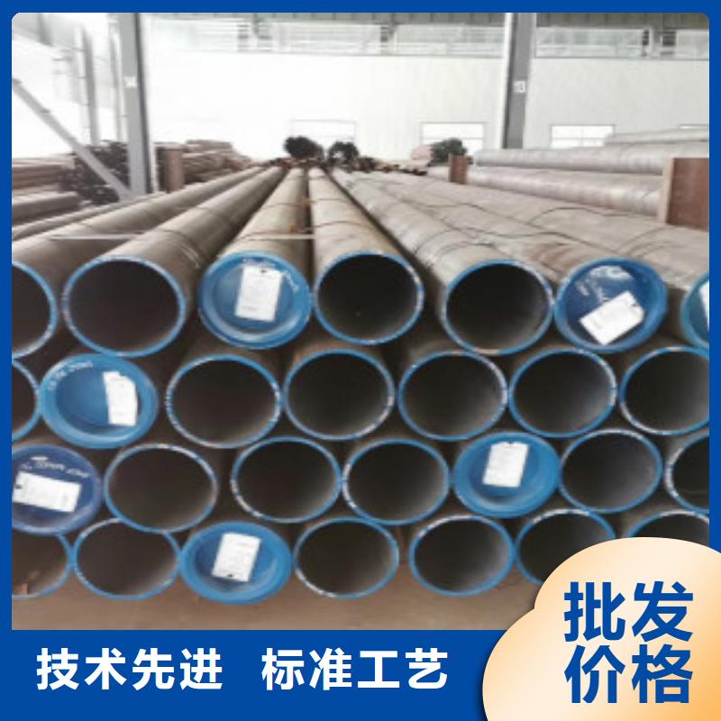 【管线管-Q355E钢板匠心打造】当地货源