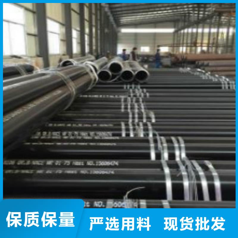【管线管】C库存量大同城供应商