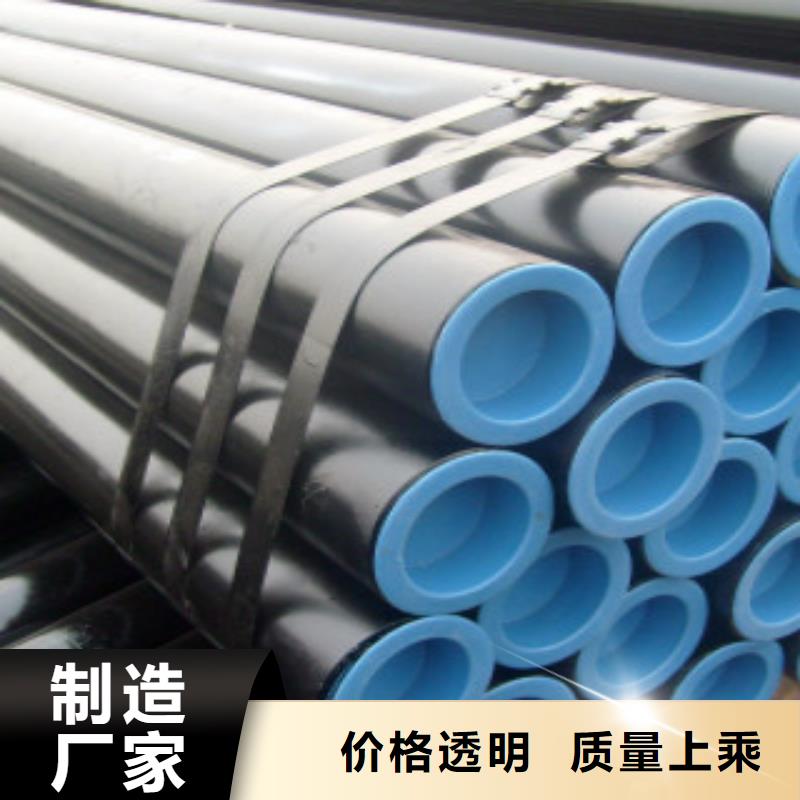 管线管镀锌钢管产地采购正规厂家