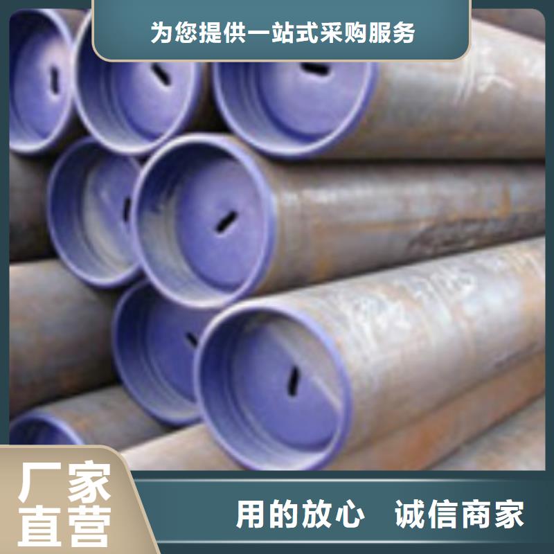 【管线管】石油裂化管一站式采购商家本地货源