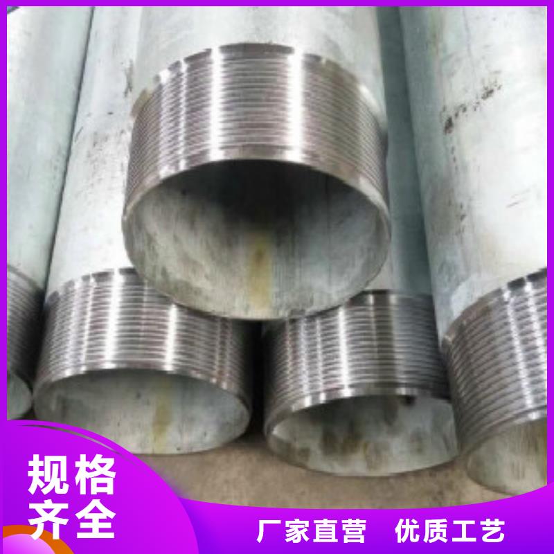 管线管【Q355D钢管】实体厂家厂家质量过硬