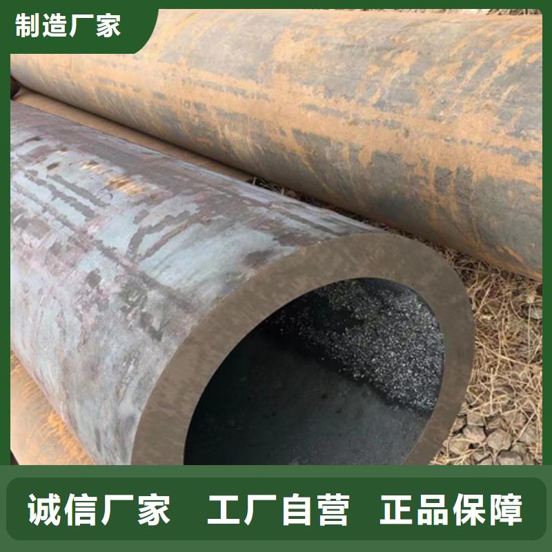 Q345C无缝钢管12Mn无缝钢管品种全批发供应