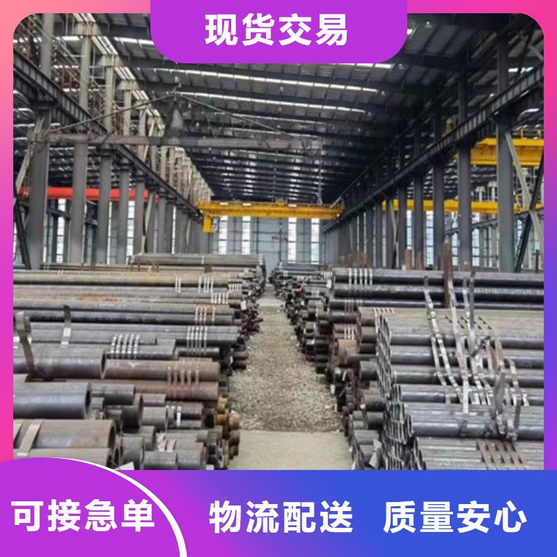 Q345C无缝钢管Q345B无缝钢管老客户钟爱买的放心安兴用的舒心