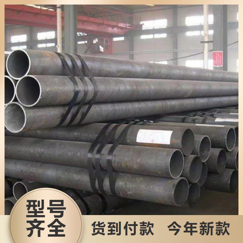 ​Q345D无缝钢管锅炉管追求品质打造行业品质