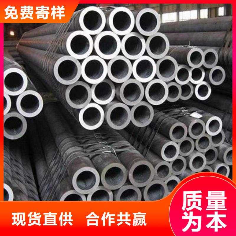 Q345D无缝钢管_L360管线管质保一年当日价格