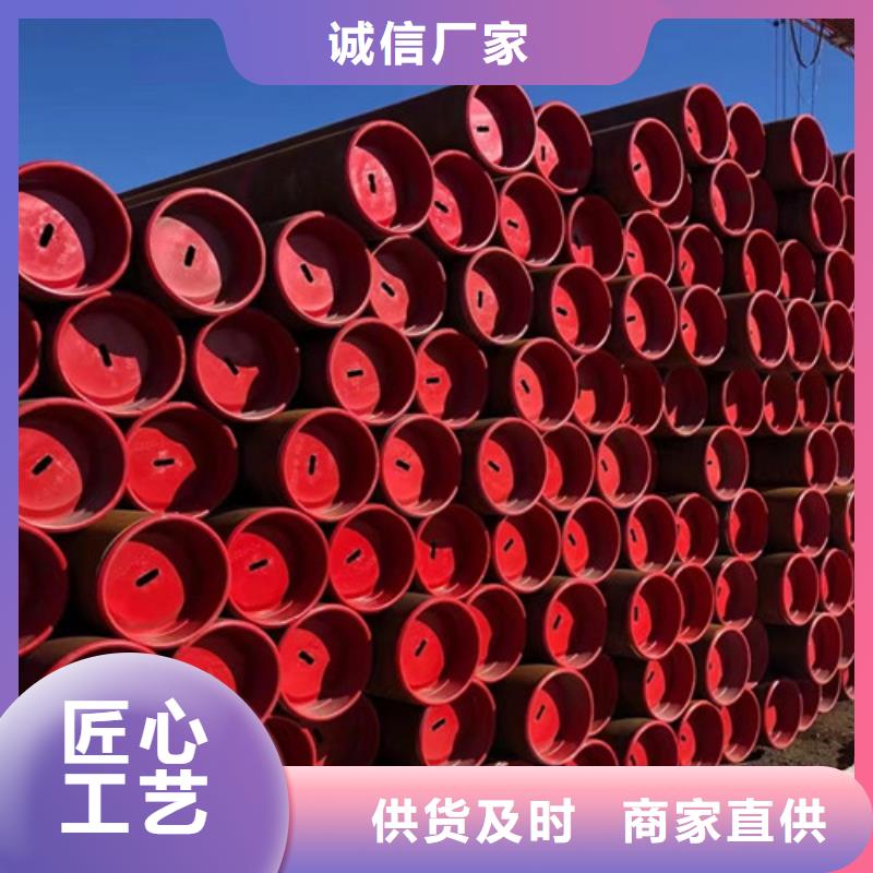 L245管线管-【Q355B焊管】质量检测正规厂家