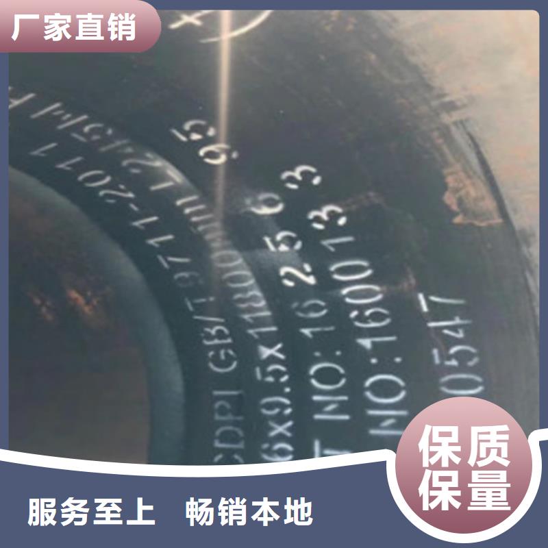 L245管线管-E方管一手货源源头厂家同城厂家