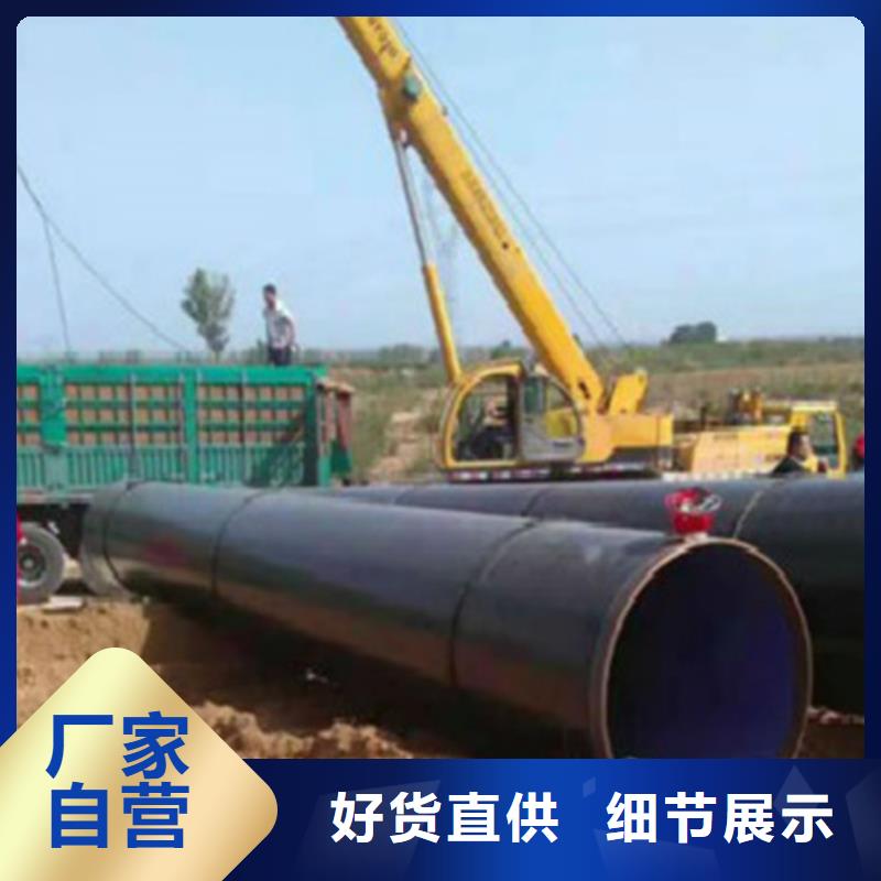 L245管线管镀锌焊管做工精细诚信经营现货现发