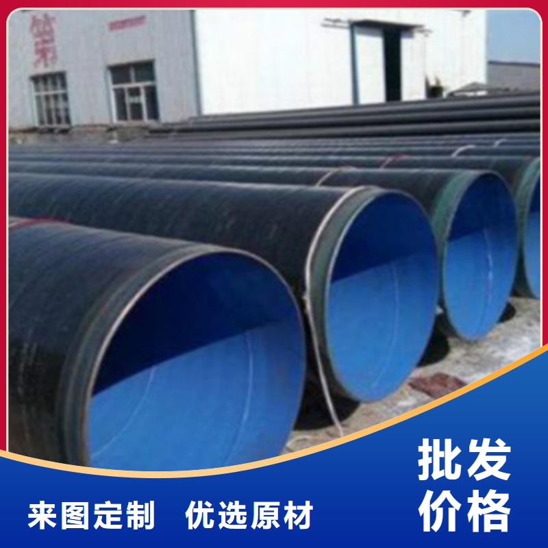 L245管线管_无缝钢管追求品质当地生产厂家