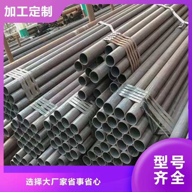 L245管线管锅炉管实体厂家同城厂家