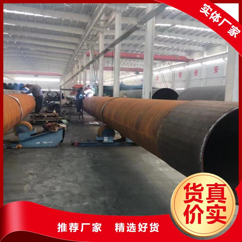 【L245管线管Q345E无缝钢管一站式采购方便省心】源厂供货