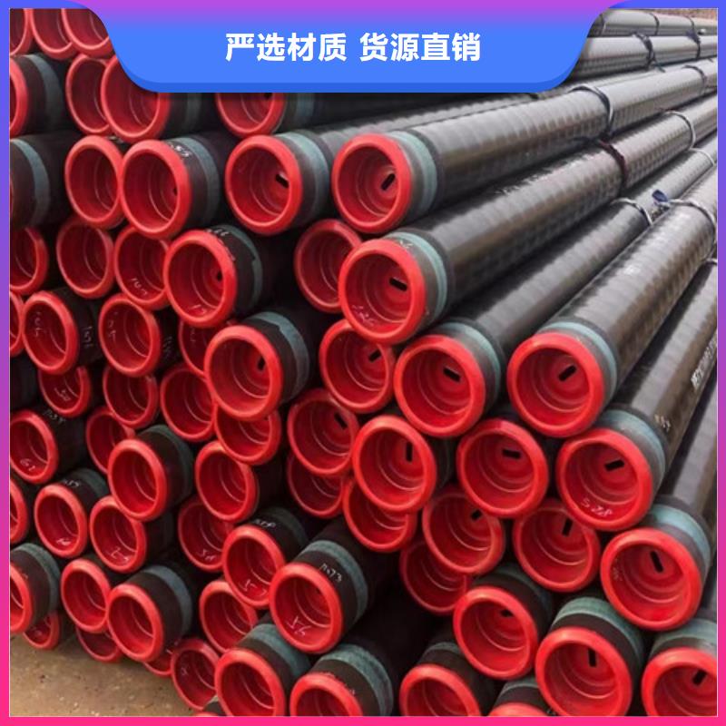 【L245管线管,16MnDG无缝钢管厂家直销放心】本地经销商
