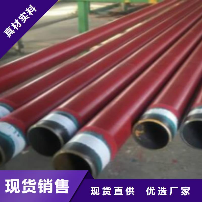 L245无缝钢管-Q355R钢板价格有优势价格公道合理