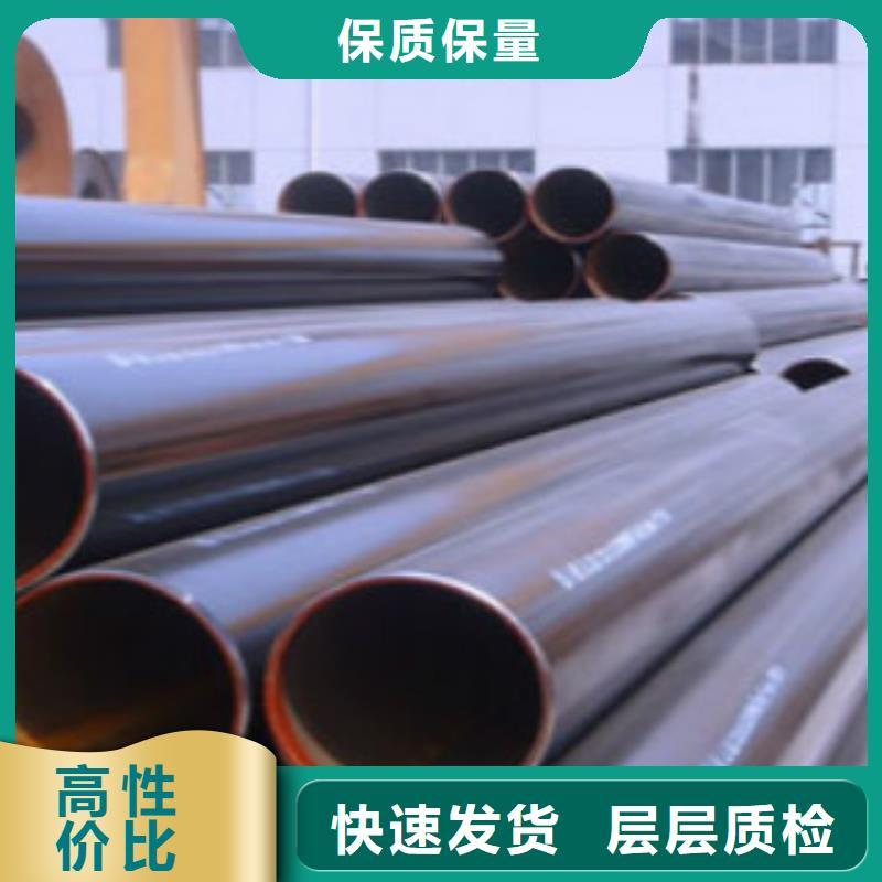 L245无缝钢管Q345B买的放心安兴用的舒心同城厂家