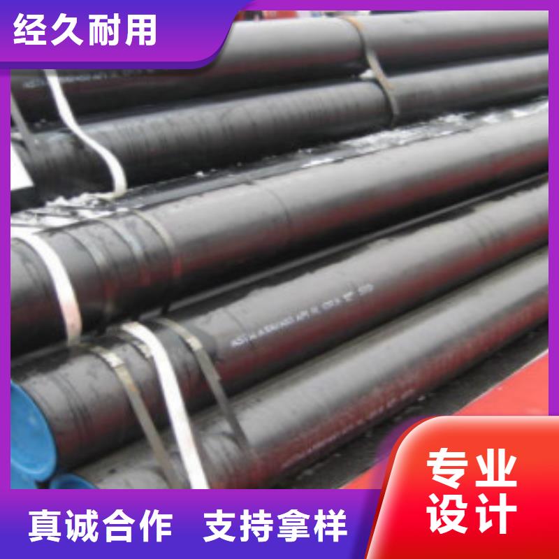 L245无缝钢管L290用心经营价格地道
