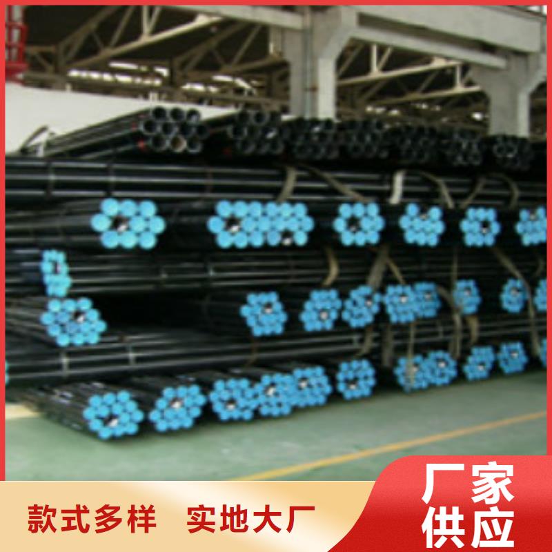 L245无缝钢管_合金钢管厂家直接面向客户好货直销