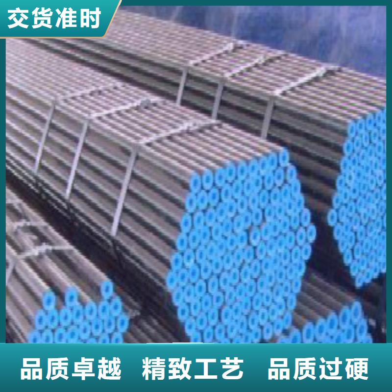 L245无缝钢管Q345B无缝钢管工程施工案例的图文介绍