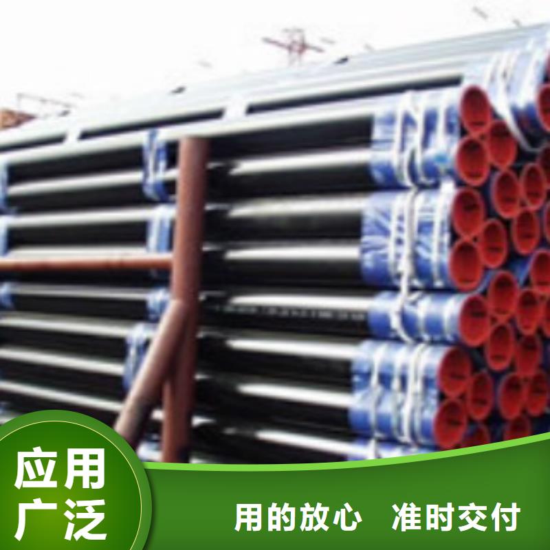 L245无缝钢管,Q660B钢板对质量负责来图定制量大从优